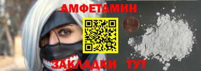 марихуана Апшеронск