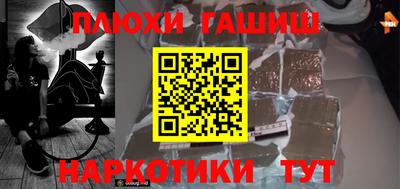 не бодяженный Апрелевка