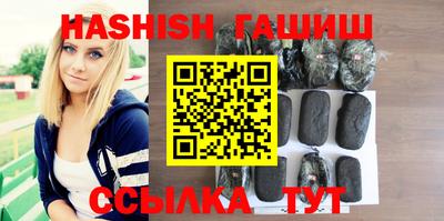 марки lsd Апрелевка