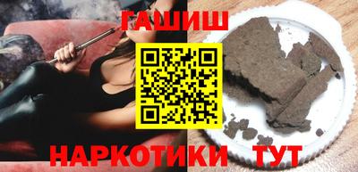 не бодяженный Апрелевка