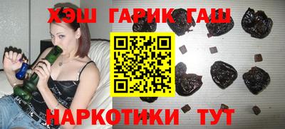 таблы Аргун