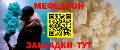 марихуана Апшеронск