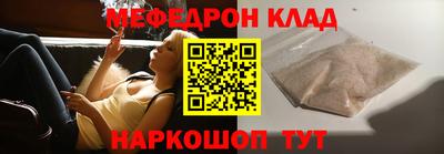 таблы Аргун