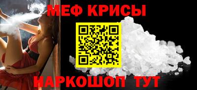 PSILOCYBIN Абакан