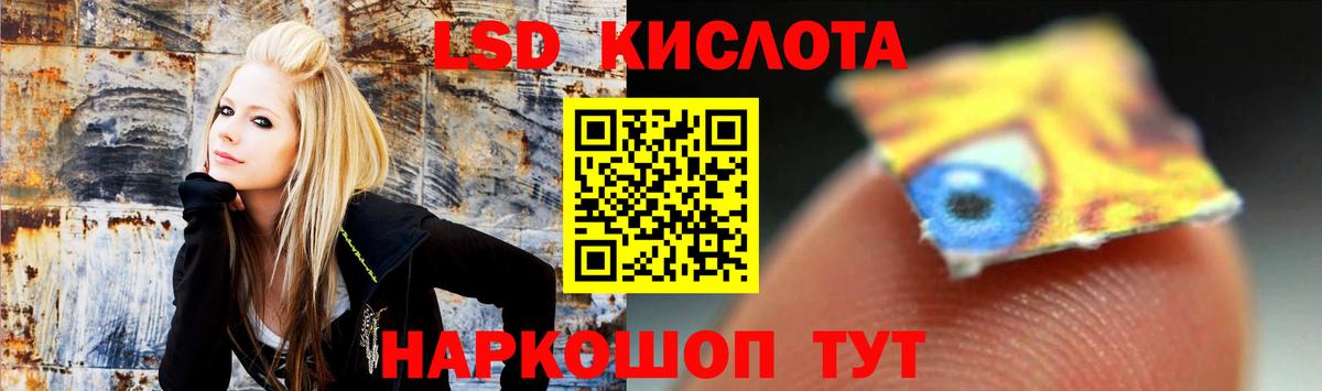 Гашиш  Героин  Кохма  Меф МЯУ МЯУ   Каннабис  MDMA  Альфа ПВП СК   ГАШИШ  КОКАИН 