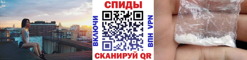 Первитин винт  Кохма 